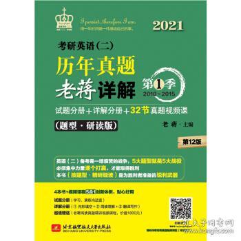 正版全年免费资料大全下载网｜精选解释解析落实_oh85.64.11